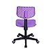 GreenForest Children Student Chair, Low-Back Armless Adjustable Swivel Ergonomic Home Office Student Computer Desk Chair, Hollow Star Purple