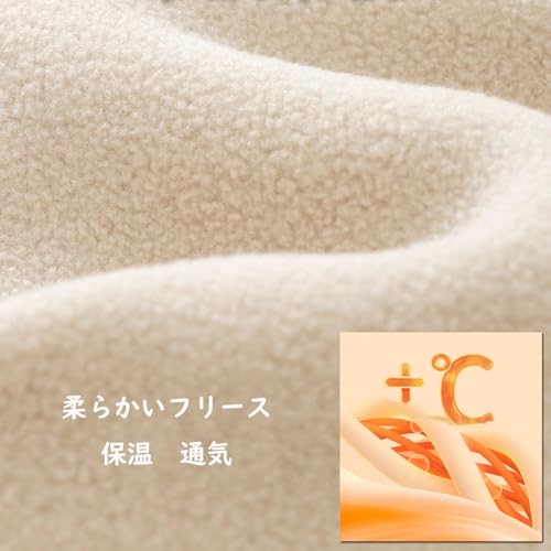 HahaNice キッズ フリースジャケット カーキ150