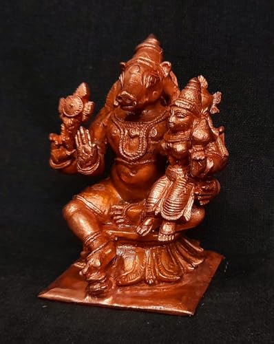 Image of Bhu Varaha Perumal Murti Copper - 2.6 in - Pack of 1
