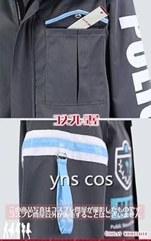 CoC TRPG VOID コート コスプレ衣装 Amazon.co.jp: [RAZOE] VOID コート 裏地付き コスプレ衣装 (靴