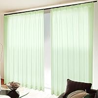 カーテンくれないK-wave-L-total high 125x203cm 2枚 一日中安心の目隠しミラーレースカーテン「K-wave-L-total high