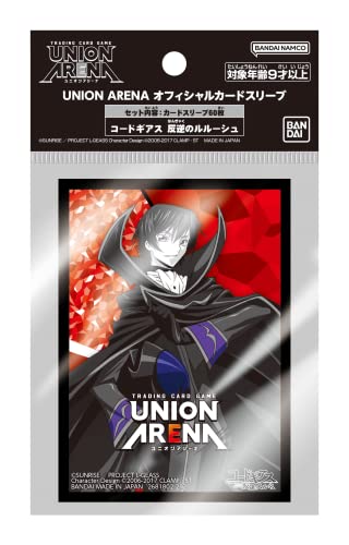 バンダイ (BANDAI) UNION ARENA オフィシャルカードスリーブ コードギアス 反逆のルルーシュ