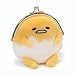 Produktbild Gund - Anime: Sanrio Gudetama Das Faule Ei - Plüschgeldbörse, 12.7 cm