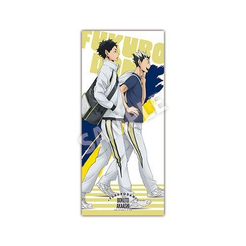 ハイキュー　スポーツタオル ハイキュー!!（haikyu）（メンズ、レディース、キッズ）スポーツ