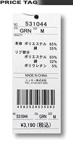 ocean pacific オーシャンパシフィック OP サーフブランド