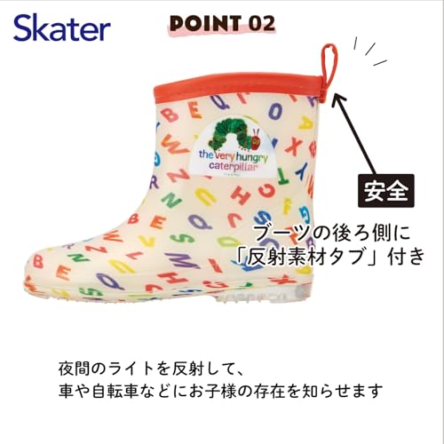 16cmサイズの子供用レインブーツ