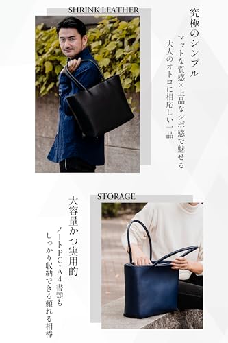 RATOM 【最上位モデル】 トートバッグ メンズ 本革 ビジネスバッグ の商品画像 7