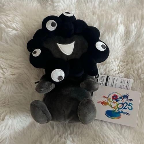 ミャクミャクぬいぐるみ 黒」の人気商品一覧 | 安い商品を通販サイト