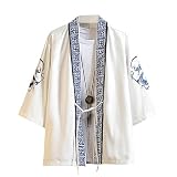 [Ininuk] カーディガン メンズ 夏 和式パーカー 和風 前開きシャツ シンプル柄 薄手 格好良い 日焼け止め ゆったり コート 夏祭り 大きいサイズ カジュアル ゆったり 羽織 おしゃれ 無地，2201ホワイト，M