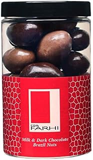 Rita Farhi Dark Chocolate Covered Coffee Beans in a Gift Jar - Chocolate Espresso Beans - 290 grams - Palm Oil Free