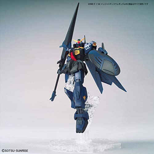 Bandai Hobby HGBD 1/144#10 Injustice Weapons Gundam Build miniatura 5