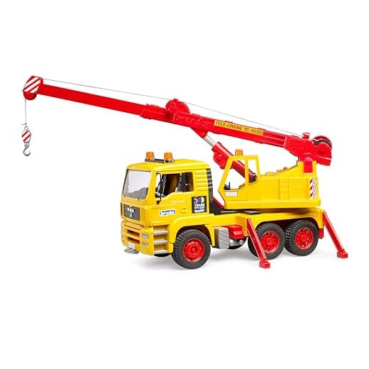 bruder 01054 - Edizione speciale 50 anni MAN TGA camion gru - 1:16 veicoli, veicoli da cantiere