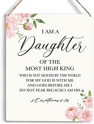 Inspirational Wall Art Daughter Gifts I Am A Daughter of The Most...
