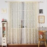 Deeprove Lace Curtains 72 Inch Length 2 Panels Set, Yellow Sheer Florals Embroidery Vintage Voile Wi