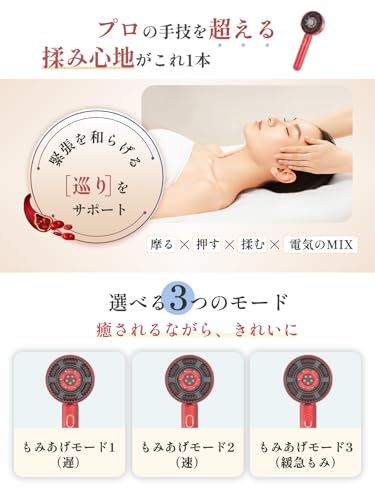 Kiboer 電気ブラシ ヘッドスパ 電動頭皮ブラシ スカルプ の商品画像 5