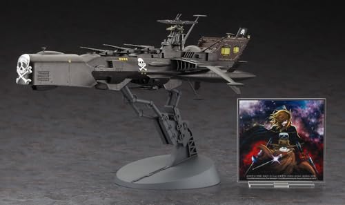Maquette Arcadia III Hasegawa 1:1500 Captain Harlock d'exception - 3