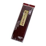 輪島塗箸 10P お箸 おはし わじま箸 10膳入 セット 木製 日本製 20022 小柳産業 H