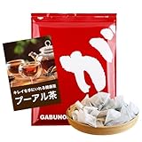 健康茶通販ふくちゃ プーアル茶 プ�