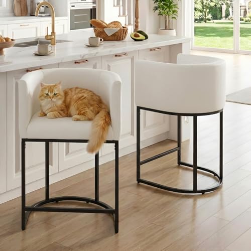 Image of HNY White Modern Barrel Counter Height Clearance Bar Stools Set of 2, 24 Inch PU Leather Kitchen Barstools with Back for Island, with Black Metal Tubular Frame