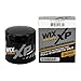 WIX Filters - 51085XP Xp Spin-On Lube Filter, Pack of 1