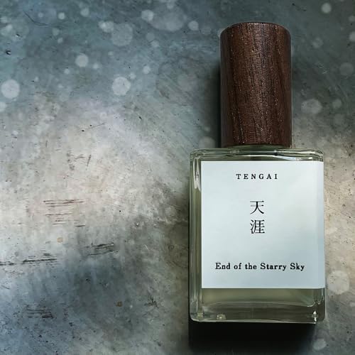 天然 香水 天涯 15ml organ[30日以内に出荷予定(土日祝除く)]熊本県 阿蘇郡 産山村 天然 100% 布バック付き 贈答用 プレゼント フレグランス リラックス