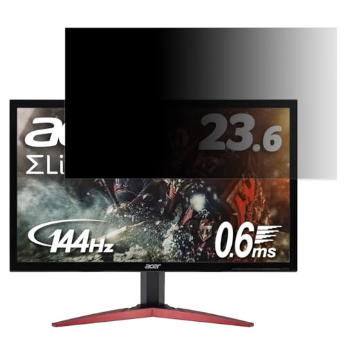 Acer KG241QAbiip (KG1) 23.6インチ 16:9 対応 覗き見防止 フィルター プライバシーフィルター パソコンPC モニター 液晶保護フィルム ブルーライトカット 反射防止 パソコン セキュリティーのぞき見防止 両面使用可能 反射防