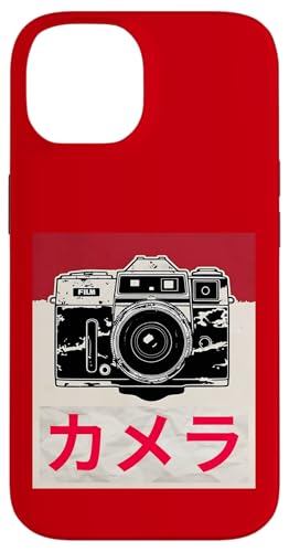 Analog SLR Camera Photographer Case for iPhone 14