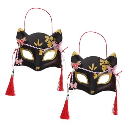 Masque de Renard 2 pièces Idéal pour Duo Cosplay et Fête Adulte