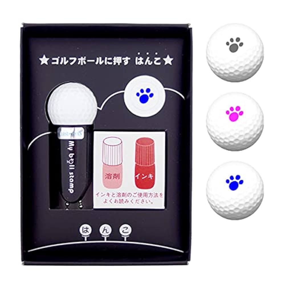 #ゴルフ、ボール、スタンプ、目印 ゴルフボールスタンプ ゴルフボール スタンプ マイボール