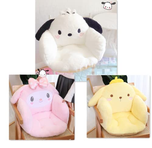 Nuteor Chair Cushion Comfy Cute Seat Cushions, Kawaii Sofa Floor Pillow Cute Plush Seat Pad For Gamer Chair, Cozy Pillows For Girl Office Worker Gift, Dining Room Bedroom Decor(18 * 20In) (A) #TOP1