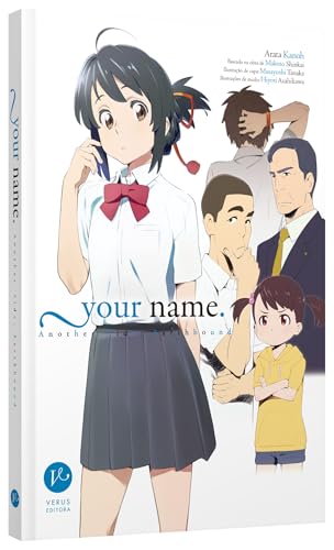 Your name.: another side: earthbound Your name.: another side: earthbound - Imagem 3