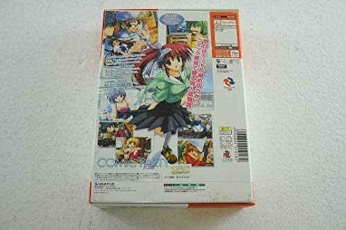 こみっくパーティーの関連画像1