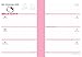 Hello Kitty 2015 Weekly/ Monthly Planner Calendar
