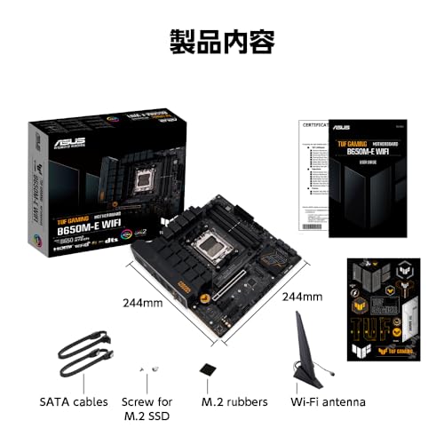 ASUS TUF GAMING B650M-E WIFI の商品画像 6