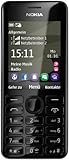Lieferumfang: Nokia 206 Dual SIM gelb, Schnellladegerät AC-11E, Akku BL-5C, StereoHeadset, WH-109