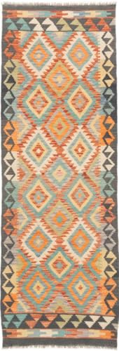 Nain Trading Kelim Afghan 66x194 Handgewebt Orientteppich Läufer Teppich Wolle