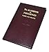 The Handbook of Indulgences [Hardcover] Catholic Book Publishing Company