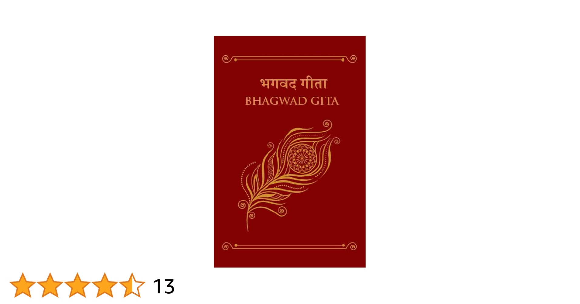 ♦︎ ガイキング 全10巻セット レンタル品 Amazon.co.jp: ガイキング LEGEND OF DAIKU-MARYU 全10巻