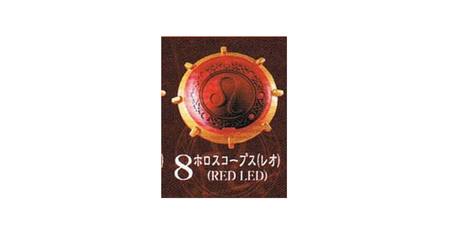 Amazon.co.jp: 仮面ライダーフォーゼ DXスイングビッグサイズ