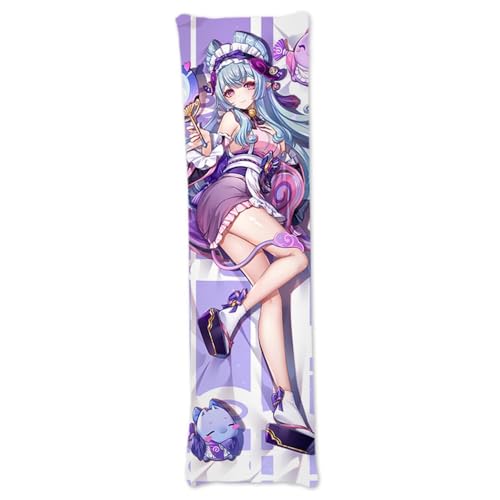 ���������� ���J�o�[ �N�b�V ���l ���g�������J�o�[ �R�X�v������ �n�C�r�W�������ʃv�����g ���킢�� �_�� �A�j�� �G���O�b�Y �ό`���ɂ��� ���������i cosplay �v���[���g (160*50cm) [���s�A���i]