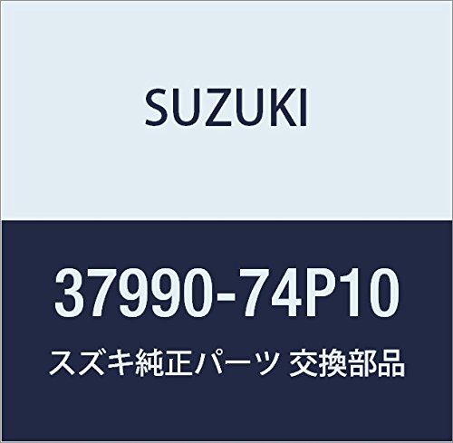 Amazon | SUZUKI (スズキ) 純正部品 スイッチアッシ 品番37990-74P10