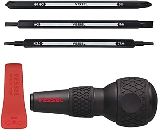 VESSEL Ball Grip Screwdriver (for Home use/Black) [No.220W-BC3C] (Interchangeable) (Japan Import)