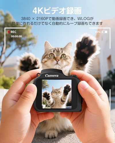 デジタルカメラ 子供用 トイカメラ 4K録画 1600万画素 動画撮影機能付き 充電式 Type-C対応 32GB大容量SDカード付属 1.54インチIPS液晶画面 女の子 男の子 おもちゃ 3〜9歳向け 携帯便利 子供の日 誕生日 クリスマス プレゼント 500mAhバッテリー搭載 ライトブルー ホワイト (ブラック)