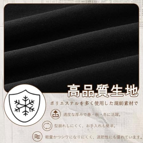 Bligo メンズ カーディガン 秋服 L-8XL 長袖 無地 ポケット付き 大きいサイズ ボタンダウン ゆったり おしゃれ ドロップショルダー ⅴネック カジュアル 人気 快適 アウター シンプル 柔らかい 冬 春服 普段着 の商品画像 7