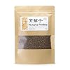 New Packaging Fructus Perillae Zi Su Zi 4oz