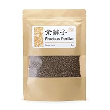 New Packaging Fructus Perillae Zi Su Zi 4oz