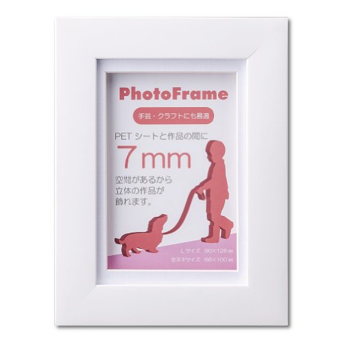 ��� �z�� �ʐ^���� ���J�� L�� �z���C�g R08502002