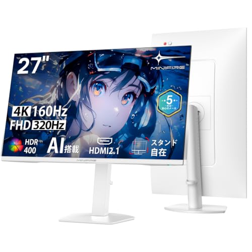 【新品未開封】MINIFIRE 27インチ FHD IPS モニター Amazon.co.jp: Minifire 27インチ 4K@160Hz/FHD@320Hz デュアルモード