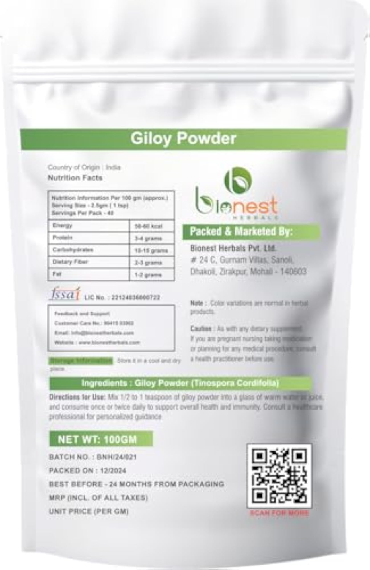 Bionest Herbals Giloy Powder, 100g Natural Immunity Booster