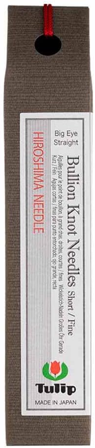 Tulip Embroidery Needles, Silver, One Size